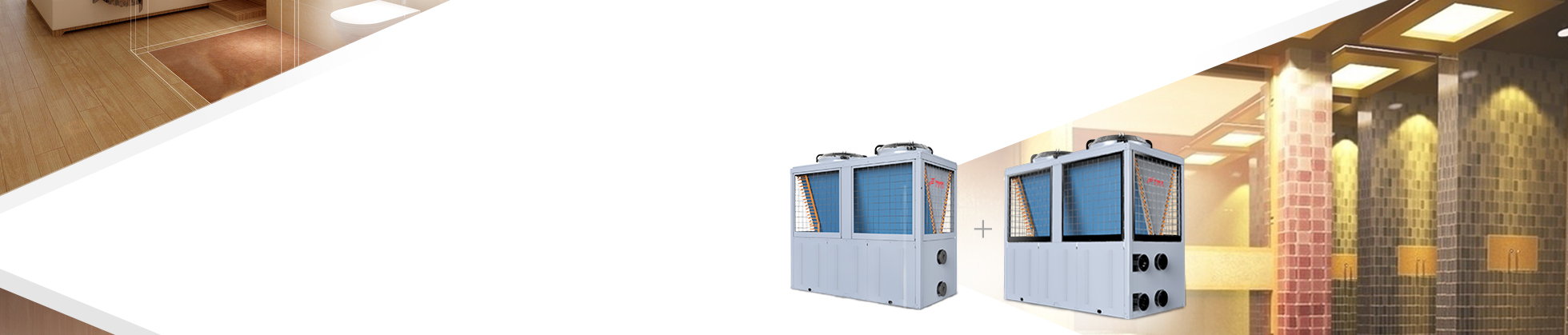 熱水設備：北極星超低溫空氣能熱水器在北方寒冷區域中央熱水等配置